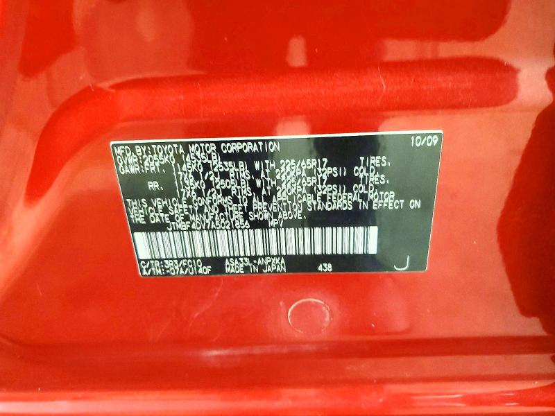 Продажа на аукционе авто 2010 Toyota Rav4, vin: JTMBF4DV7A5021856, номер лота: 64260486