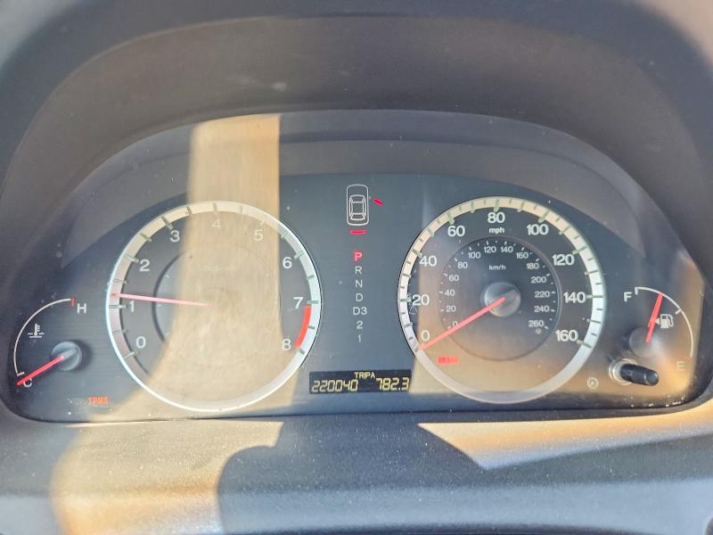 Aukcja sprzedaży 2008 Honda Accord, vin: 1HGCP267X8A134031, numer aukcji: 64079326