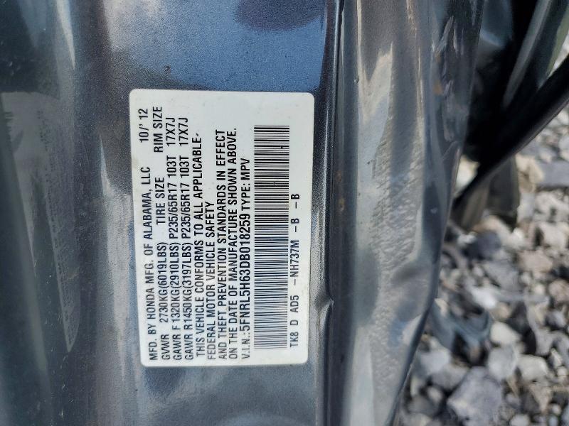 Продажа на аукционе авто 2013 Honda Odyssey, vin: 5FNRL5H63DB018259, номер лота: 66803046
