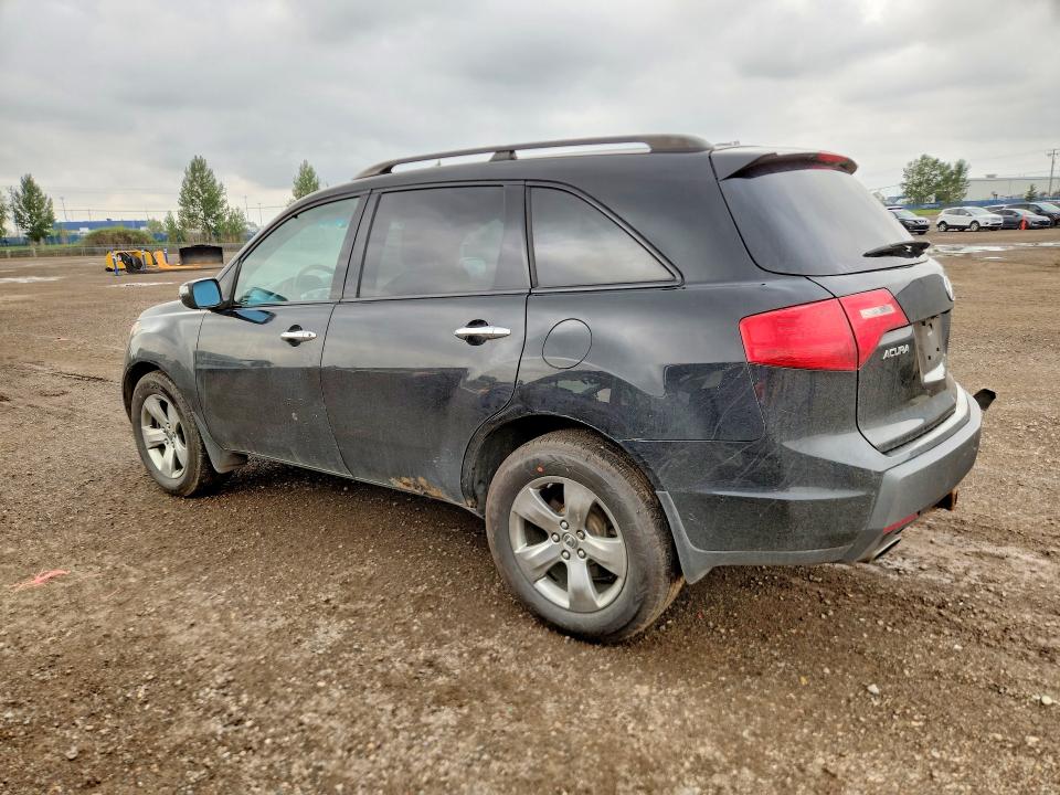 Продаж на аукціоні авто 2007 Acura Mdx, vin: 2HNYD28827H004791, номер лоту: 64640756