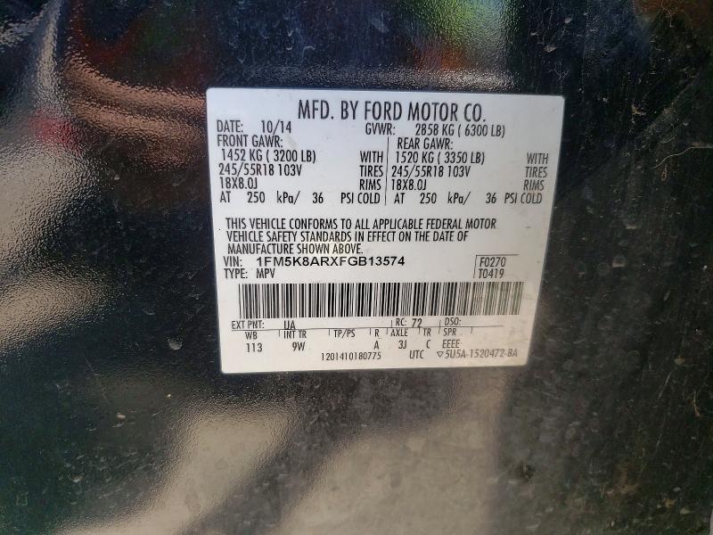 Продажа на аукционе авто 2015 Ford Explorer, vin: 1FM5K8ARXFGB13574, номер лота: 64966256