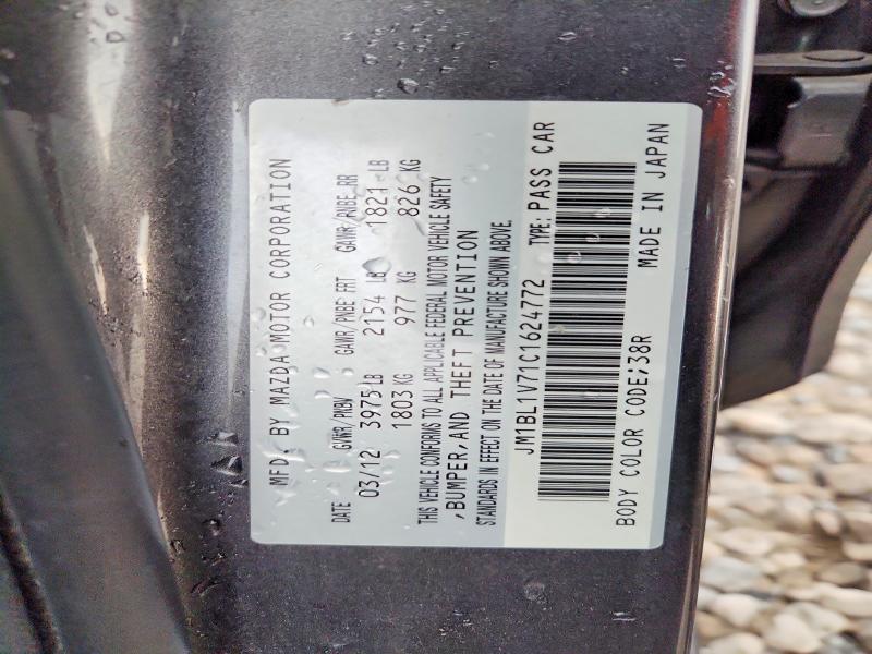 67429506 :رقم المزاد ، JM1BL1V71C1624772 vin ، 2012 Mazda 3 مزاد بيع