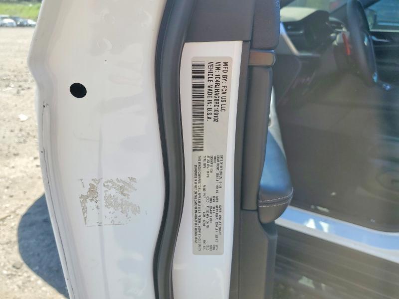 2024 Jeep Grand Cherokee მანქანა იყიდება აუქციონზე, vin: 1C4RJHAG0RC109102, აუქციონის ნომერი: 64315836