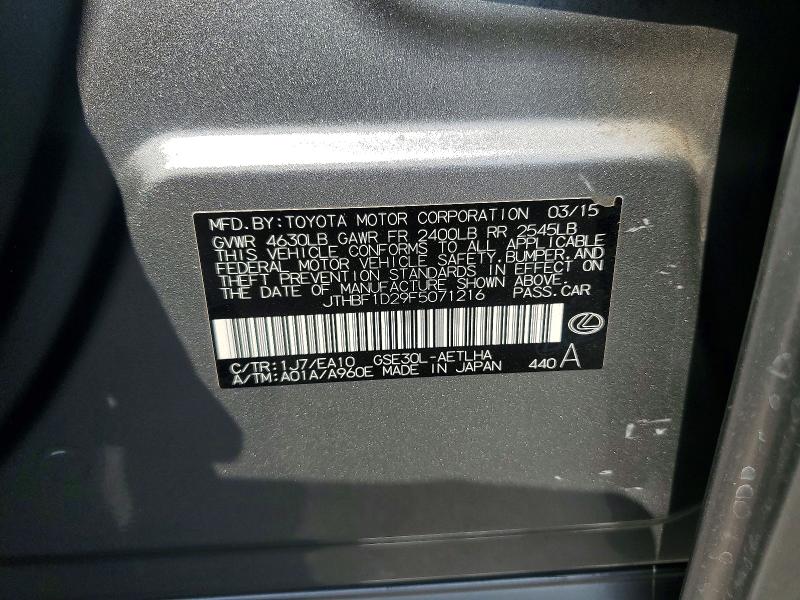 2015 Lexus Is მანქანა იყიდება აუქციონზე, vin: JTHBF1D29F5071216, აუქციონის ნომერი: 64081006