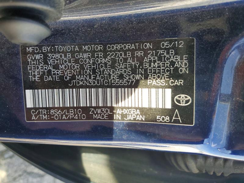 2012 Toyota Prius მანქანა იყიდება აუქციონზე, vin: JTDKN3DU1C1555577, აუქციონის ნომერი: 65582926