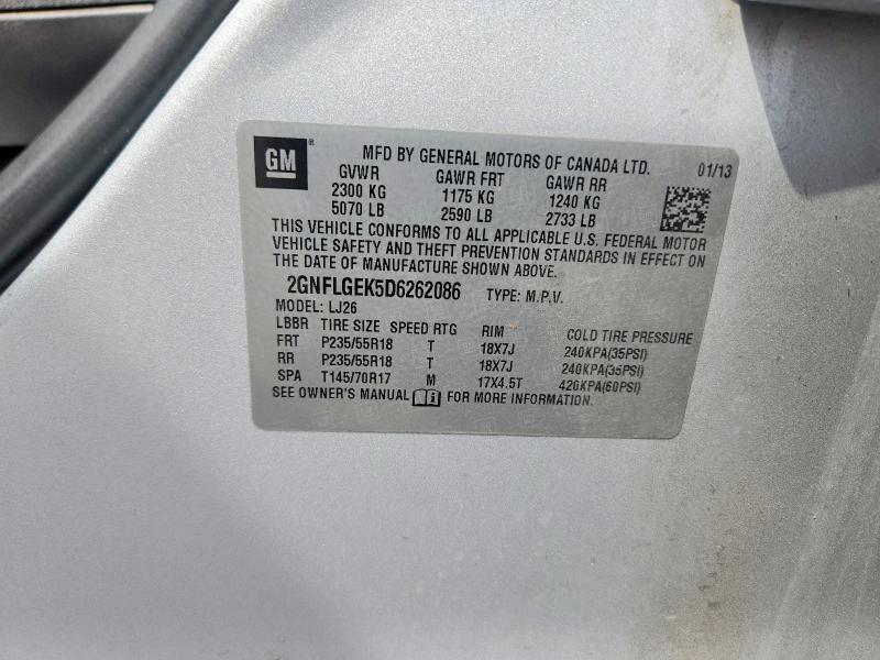 Продажа на аукционе авто 2013 Chevrolet Equinox, vin: 2GNFLGEK5D6262086, номер лота: 66758396