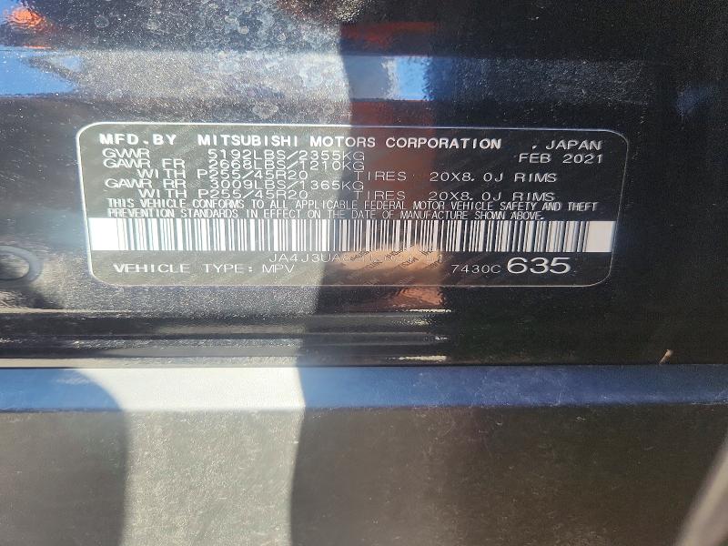 Aukcja sprzedaży 2022 Mitsubishi Outlander, vin: JA4J3UA82NZ004751, numer aukcji: 63710296