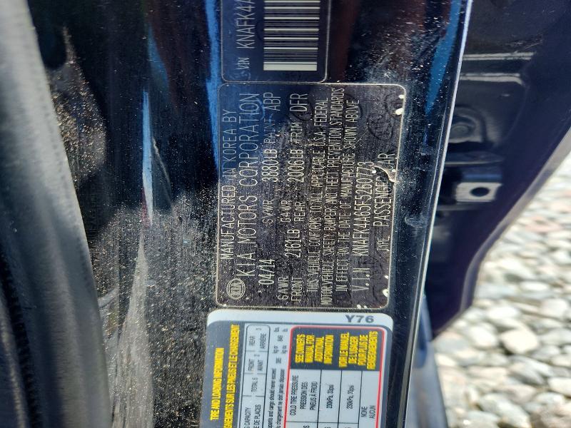 2015 Kia Forte მანქანა იყიდება აუქციონზე, vin: KNAFK4A65F5260773, აუქციონის ნომერი: 66813706