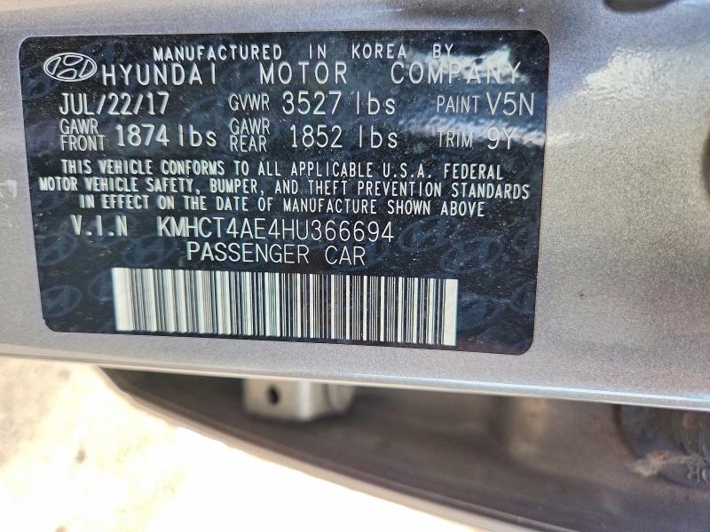 2017 Hyundai Accent მანქანა იყიდება აუქციონზე, vin: KMHCT4AE4HU366694, აუქციონის ნომერი: 65541666