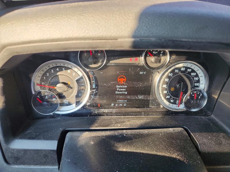 2019 Ram 1500 Classic მანქანა იყიდება აუქციონზე, vin: 1C6RR6LT9KS539303, აუქციონის ნომერი: 66761886