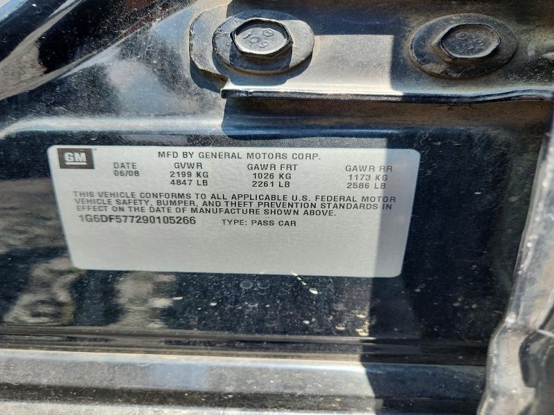 66294256 :رقم المزاد ، 1G6DF577290105266 vin ، 2009 Cadillac Cts مزاد بيع