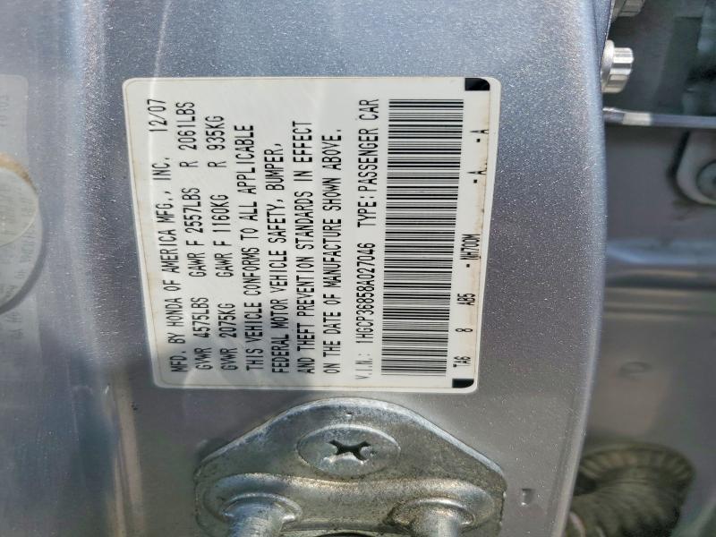 64450496 :رقم المزاد ، 1HGCP36858A027046 vin ، 2008 Honda Accord مزاد بيع