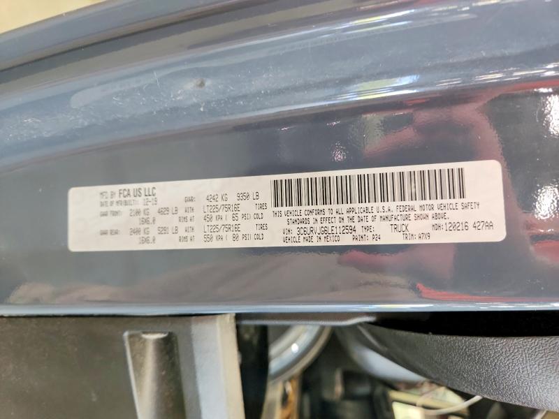 Продажа на аукционе авто 2020 Ram Promaster 3500, vin: 3C6URVJG6LE112594, номер лота: 65271046