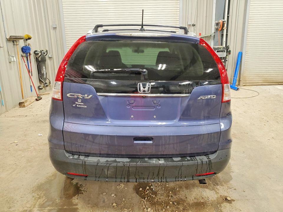 2013 Honda Cr-v მანქანა იყიდება აუქციონზე, vin: 2HKRM4H75DH668082, აუქციონის ნომერი: 66613186