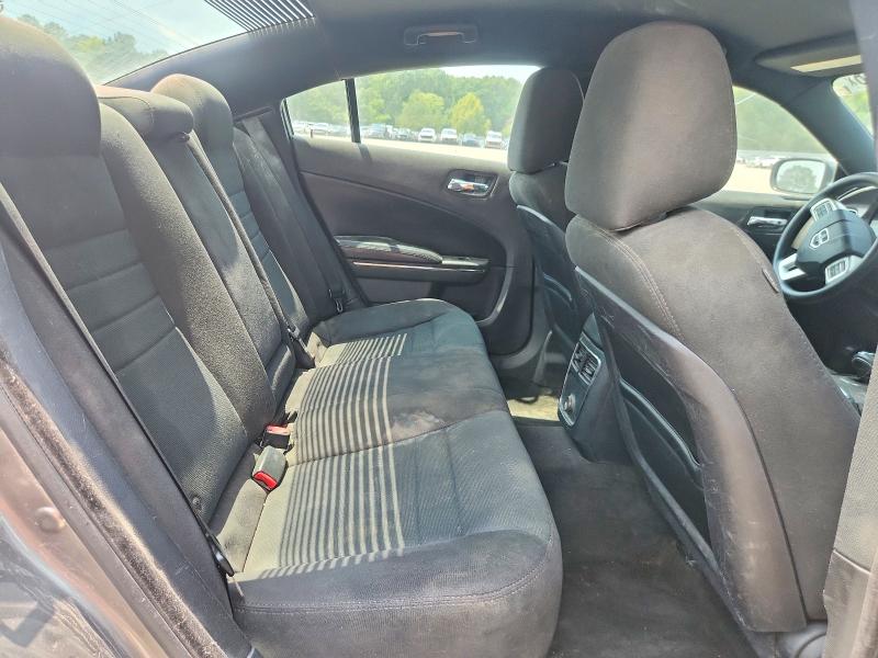 2012 Dodge Charger მანქანა იყიდება აუქციონზე, vin: 2C3CDXBG8CH245170, აუქციონის ნომერი: 64289266