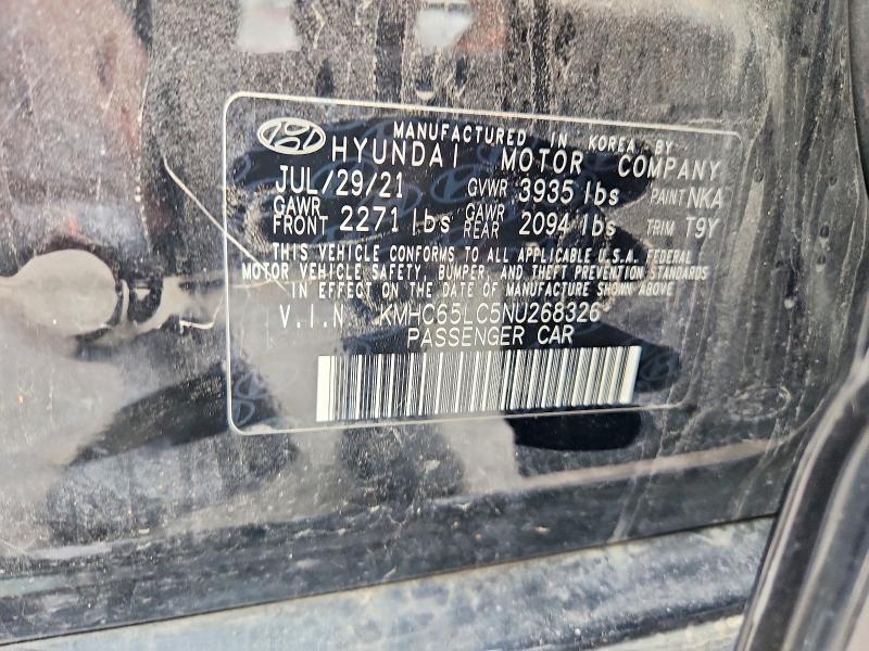 2022 Hyundai Ioniq მანქანა იყიდება აუქციონზე, vin: KMHC65LC5NU268326, აუქციონის ნომერი: 65090346