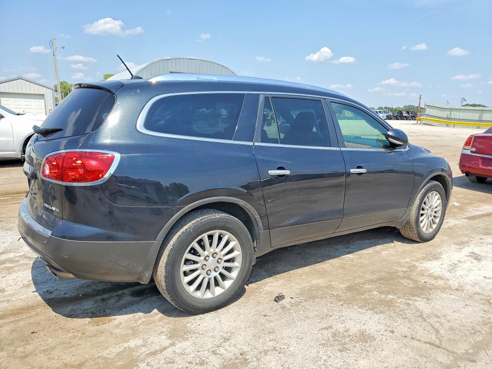 Продаж на аукціоні авто 2012 Buick Enclave, vin: 5GAKRCED0CJ302030, номер лоту: 66910296