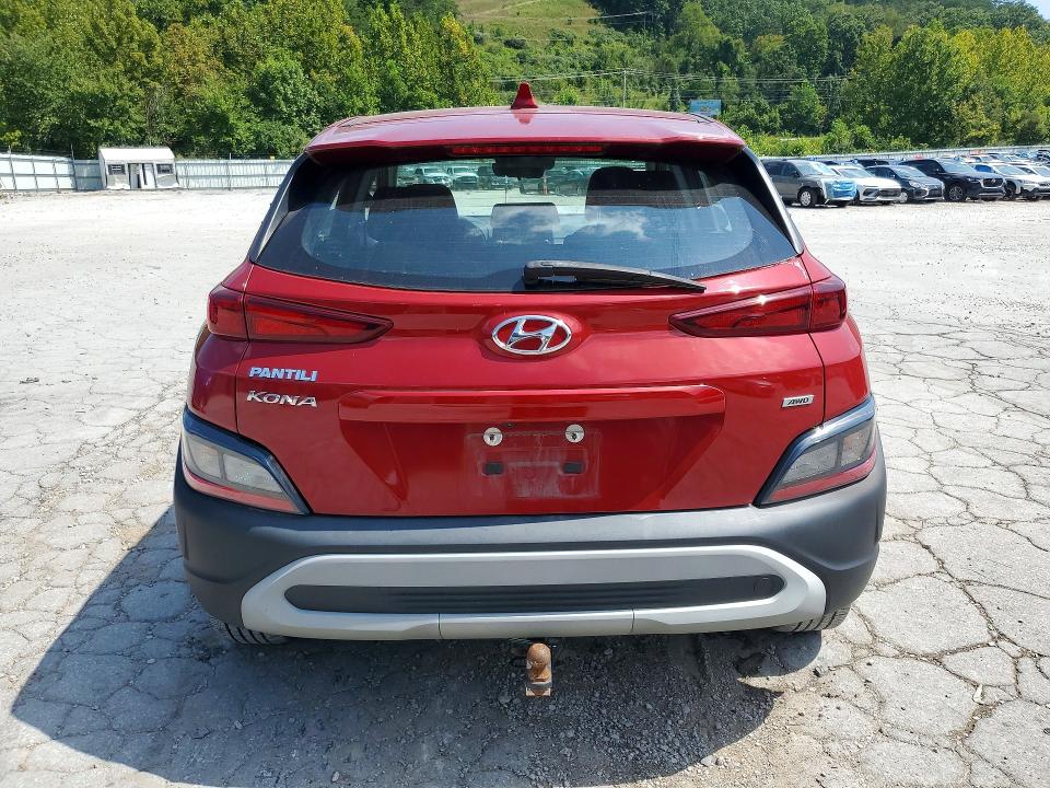 2022 Hyundai Kona მანქანა იყიდება აუქციონზე, vin: KM8K2CAB2NU809015, აუქციონის ნომერი: 65711346