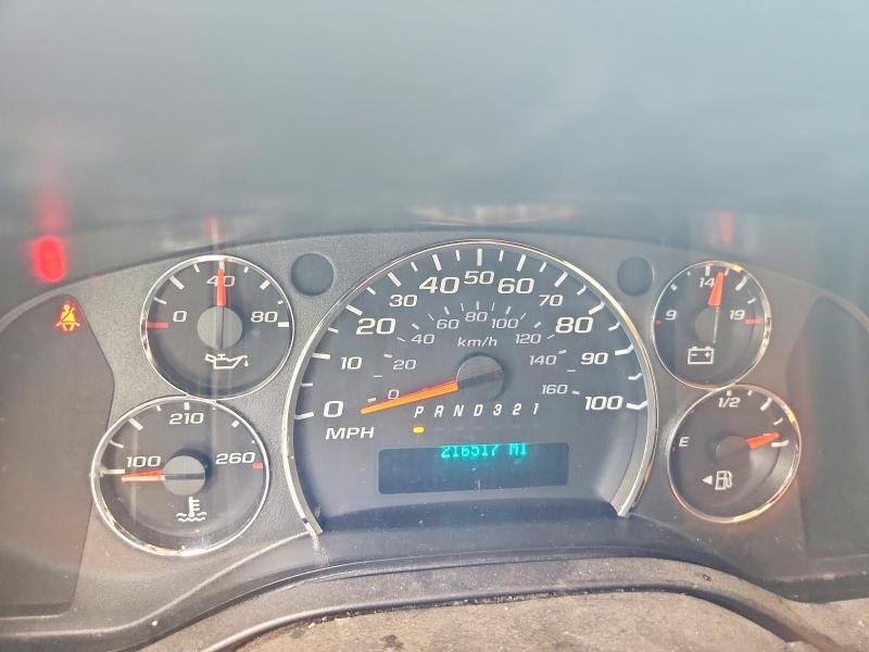 Продажа на аукционе авто 2009 Gmc Savana, vin: 1GDHG31C891102500, номер лота: 65647456