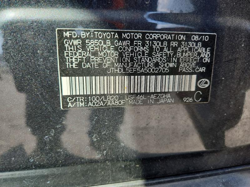 Aukcja sprzedaży 2010 Lexus Ls, vin: JTHDL5EF5A5002705, numer aukcji: 65363456