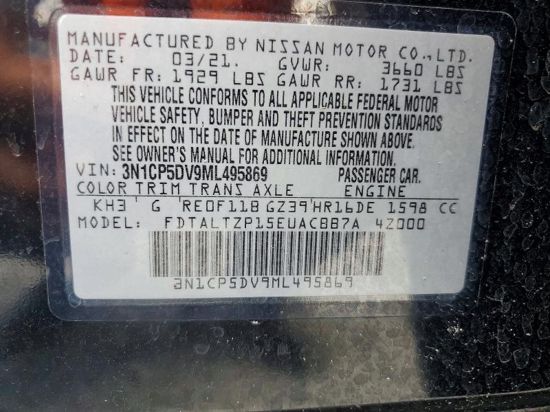 2021 Nissan Kicks მანქანა იყიდება აუქციონზე, vin: 3N1CP5DV9ML495869, აუქციონის ნომერი: 65555576