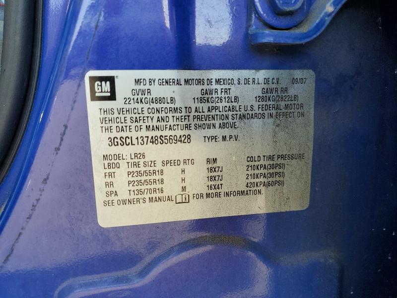 Продаж на аукціоні авто 2008 Saturn Vue, vin: 3GSCL13748S569428, номер лоту: 61452906