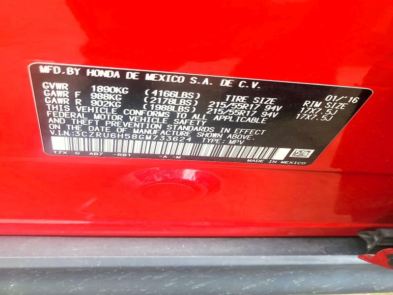 2016 Honda Hr-v მანქანა იყიდება აუქციონზე, vin: 3CZRU6H58GM733624, აუქციონის ნომერი: 65563016