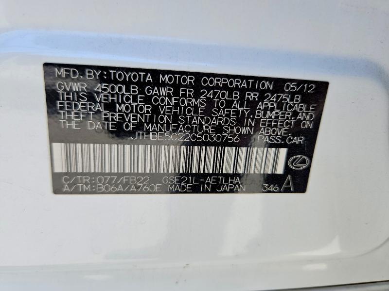 Aukcja sprzedaży 2012 Lexus Is, vin: JTHBE5C22C5030756, numer aukcji: 64944776