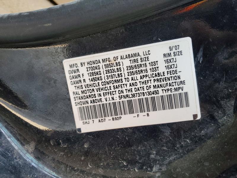 66001886 :رقم المزاد ، 5FNRL38737B130450 vin ، 2007 Honda Odyssey مزاد بيع