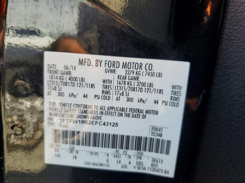 Продаж на аукціоні авто 2014 Ford F150, vin: 1FTFW1R62EFC43125, номер лоту: 66072906