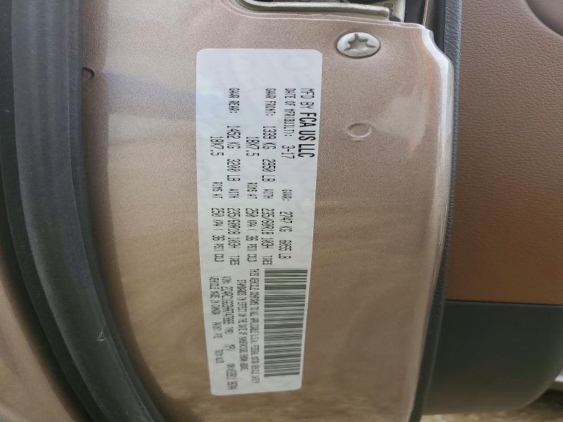 Продажа на аукционе авто 2017 Chrysler Pacifica, vin: 2C4RC1GG3HR747889, номер лота: 63841376