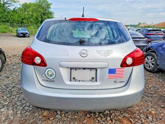2008 Nissan Rogue მანქანა იყიდება აუქციონზე, vin: JN8AS58V48W410132, აუქციონის ნომერი: 63409526