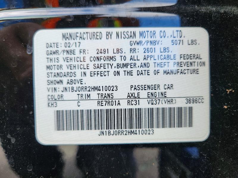 Продаж на аукціоні авто 2017 Infiniti Qx50, vin: JN1BJ0RR2HM410023, номер лоту: 66112666