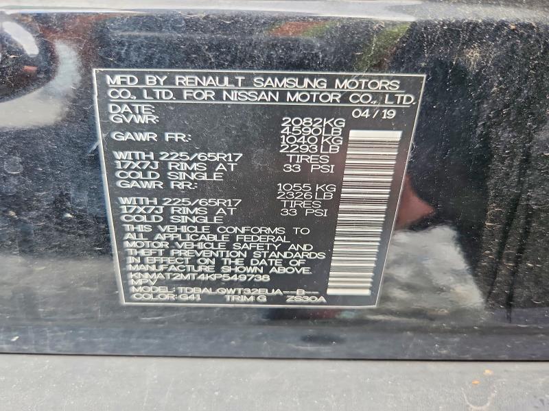 2019 Nissan Rogue მანქანა იყიდება აუქციონზე, vin: KNMAT2MT4KP549738, აუქციონის ნომერი: 64150186