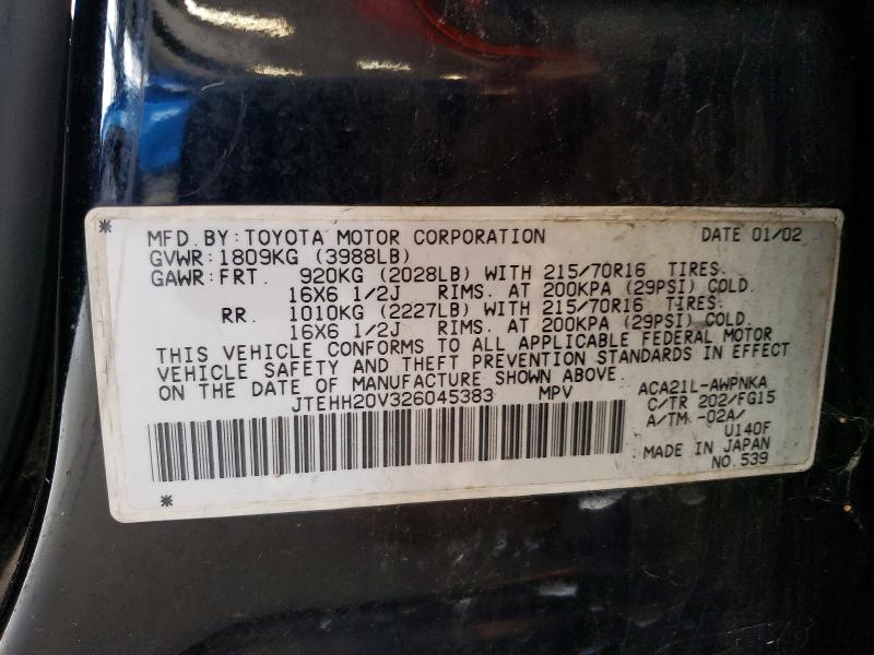 Aukcja sprzedaży 2002 Toyota Rav4, vin: JTEHH20V326045383, numer aukcji: 64827686