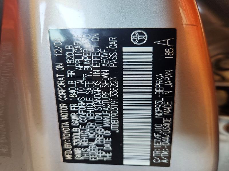 Продажа на аукционе авто 2009 Toyota Yaris, vin: JTDBT903191338223, номер лота: 63815886