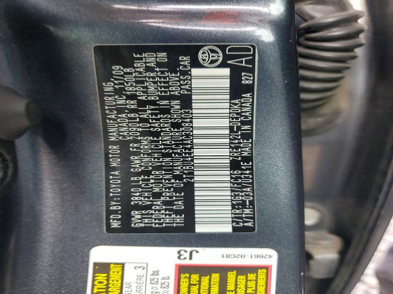 2010 Toyota Corolla მანქანა იყიდება აუქციონზე, vin: 2T1BU4EE4AC308403, აუქციონის ნომერი: 65603876