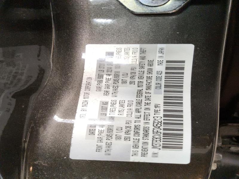 65648096 :رقم المزاد ، JM3TB3CV8F0459213 vin ، 2015 Mazda Cx-9 مزاد بيع