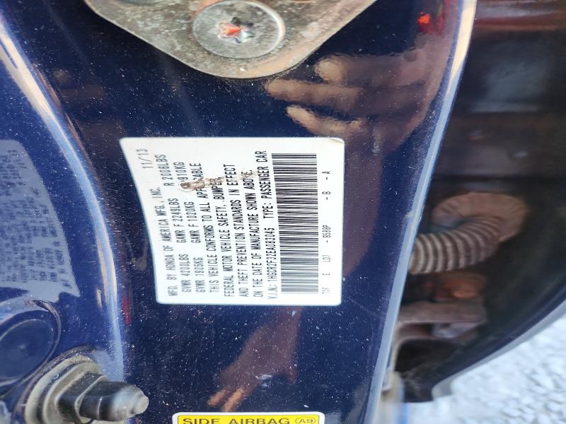 2014 Honda Accord მანქანა იყიდება აუქციონზე, vin: 1HGCR2F32EA083045, აუქციონის ნომერი: 65503676
