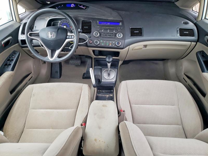 Продажа на аукционе авто 2010 Honda Civic, vin: 2HGFA1F50AH537305, номер лота: 63468146