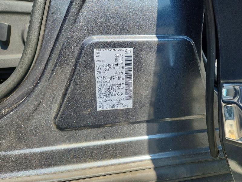 66062826 :رقم المزاد ، 5N1AL0MN5EC507673 vin ، 2014 Infiniti Qx60 مزاد بيع