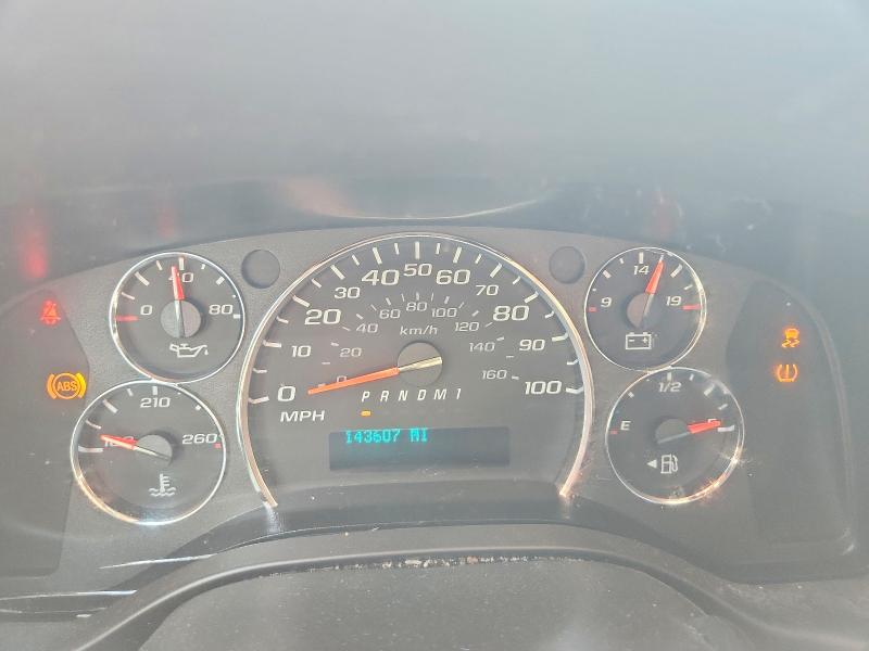Продажа на аукционе авто 2020 Chevrolet Express G2500, vin: 1GCWGAFP2L1276386, номер лота: 63734796