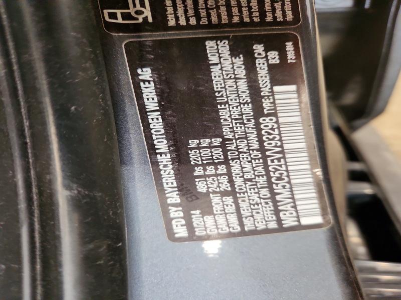 2014 Bmw X1 მანქანა იყიდება აუქციონზე, vin: WBAVM5C52EVV93298, აუქციონის ნომერი: 64391146