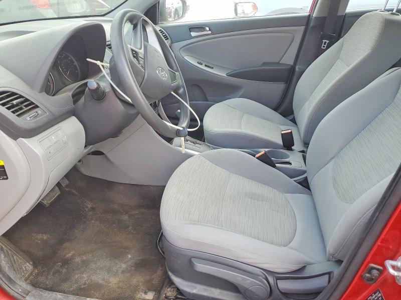 Продаж на аукціоні авто 2016 Hyundai Accent, vin: KMHCT5AE8GU262925, номер лоту: 64078746