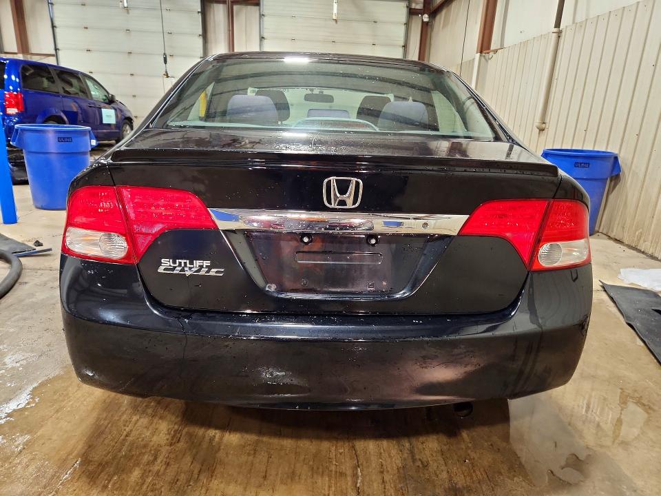 2011 Honda Civic მანქანა იყიდება აუქციონზე, vin: 2HGFA1F67BH544309, აუქციონის ნომერი: 63658416