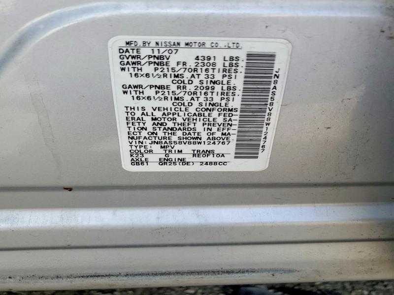 Aukcja sprzedaży 2008 Nissan Rogue, vin: JN8AS58V88W124767, numer aukcji: 67118096