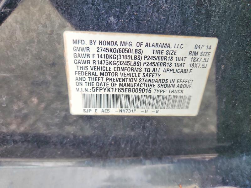 Продажа на аукционе авто 2014 Honda Ridgeline, vin: 5FPYK1F65EB009016, номер лота: 66587146