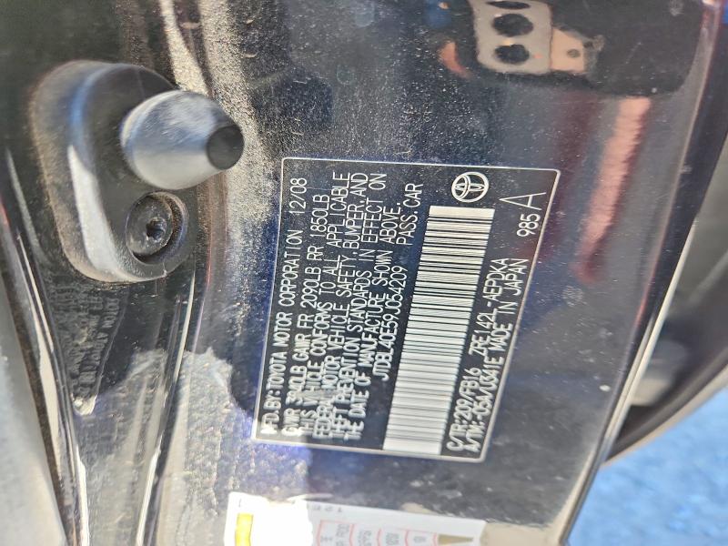 Aukcja sprzedaży 2009 Toyota Corolla, vin: JTDBL40E59J054209, numer aukcji: 63606596