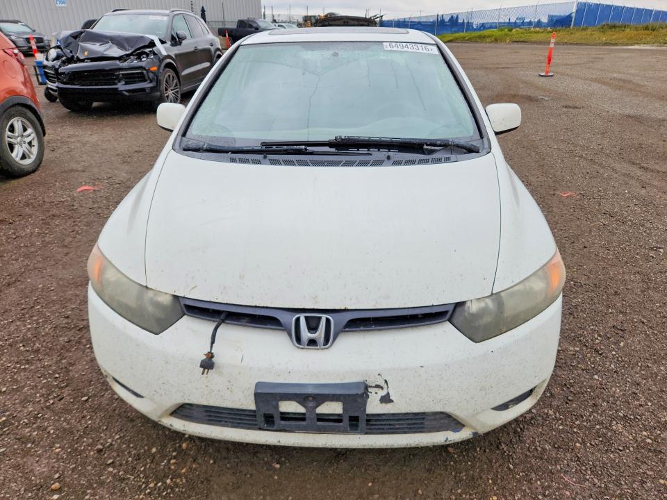 Продажа на аукционе авто 2008 Honda Civic, vin: 2HGFG116X8H014236, номер лота: 64943316