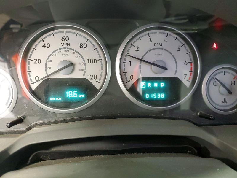 Aukcja sprzedaży 2009 Chrysler Town & Country, vin: 2A8HR541X9R562539, numer aukcji: 64261246